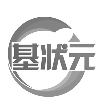 如何为你的新APP购买一个“爆款”名字？