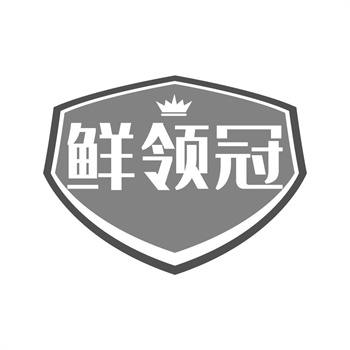 单一国家商标注册的要点