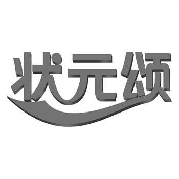 商标购买攻略：从品牌定位到商标选择