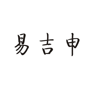 商标续展责任：转让合同中容易遗漏的条款