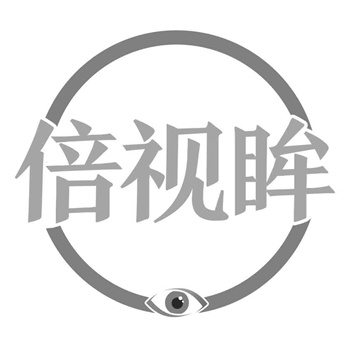 警惕“一标二卖”!如何确保你的购买唯一性? 警惕“一标二卖”!如何确保你的购买唯一性?