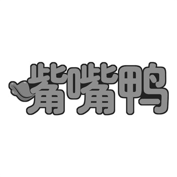 农产品与地理标志商标交易的特殊性 农产品与地理标志商标交易的特殊性