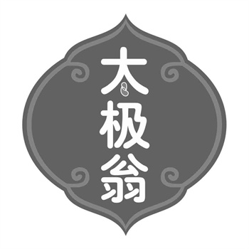 商标交易网站哪个可靠？对比盘点