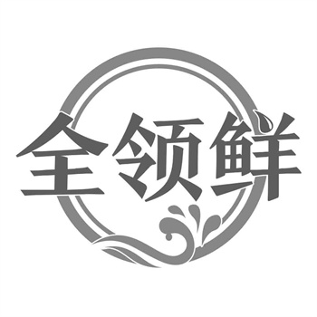 中小企业商标转让的预算控制策略