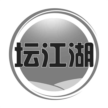 委托代理机构出售商标，服务合同要注意什么？