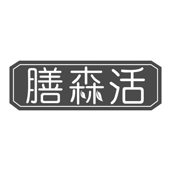 商标转让与商标许可有什么区别