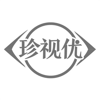 商标转让 2026：质押融资拓宽发展空间