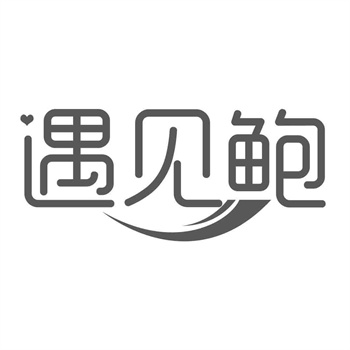 警惕“包公证不包过户”：2026年服务陷阱解析