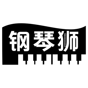 买商标遭遇“一女二嫁”？律师教你查清权属