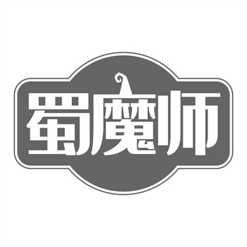 2026年初创企业如何利用购买商标缩短上市周期? 2026年初创企业如何利用购买商标缩短上市周期?