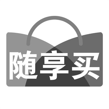2026年环保节能行业商标布局新趋势 2026年环保节能行业商标布局新趋势