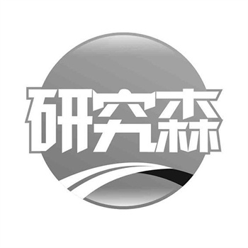 2026年商标转让中的名义变更与地址变更同步处理