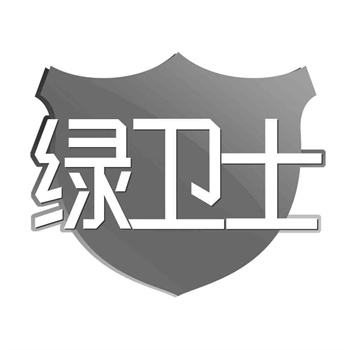 商标转让中,如何处理商标许可使用的延续问题? 商标转让中,如何处理商标许可使用的延续问题?