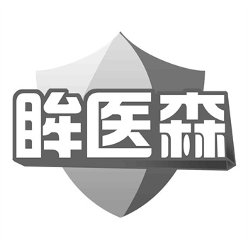 商标海关备案与转让同步办理:2026年实操攻略 商标海关备案与转让同步办理:2026年实操攻略