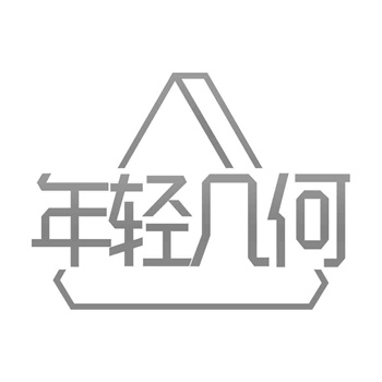 商标交易竞猜：预测下一个爆款商标的游戏