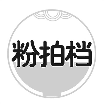 游戏行业商标特殊需求：虚拟商品类别的选择技巧