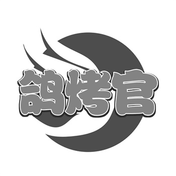 欧盟商标“一标多国”转让陷阱：这个国家最易出问题