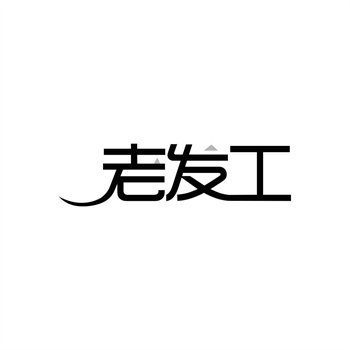 商标交易分期付款模式:降低门槛还是增加风险?