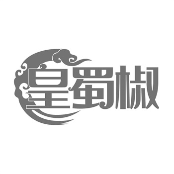 商标转让的费用优化与成本效益分析