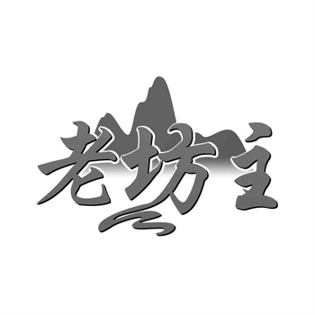 品牌重塑：2026年通过商标转让实现形象焕新