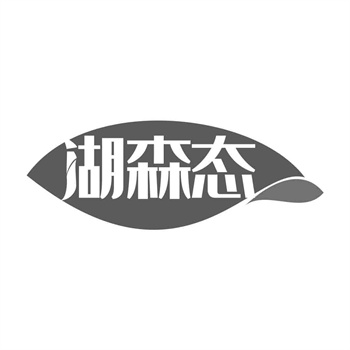 从代工到品牌：2026年制造企业商标购买路径