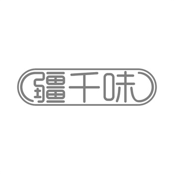 常见的商标类型有哪些