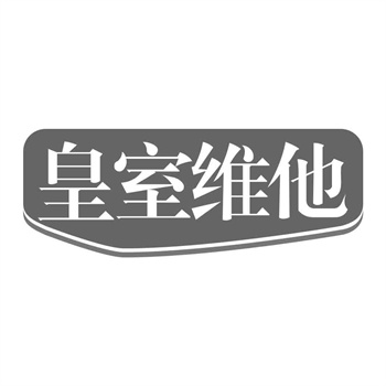 商标购买指南：如何挑选具有前瞻性设计的商标？