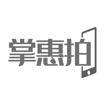 2026年马德里商标国际注册体系的转让规则 2026年马德里商标国际注册体系的转让规则