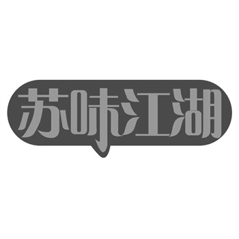 2026 商标交易市场：未来可期的黄金赛道