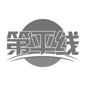 买到“通用名称”或“缺乏显著性”的商标，如何维权？