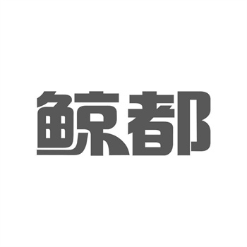 元宇宙虚拟商品：耐克为何注册NFT商标？