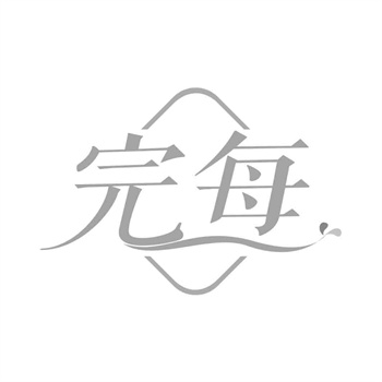 老干妈商标护城河：注册192个商标防山寨