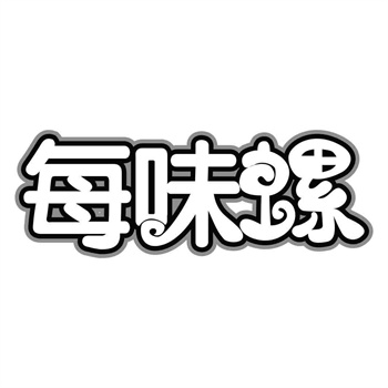 商标转让平台Top5盘点：2025年最新评测