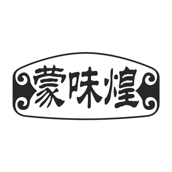 商标转让平台上的标价是最终价格吗？