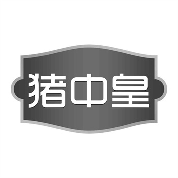 2026 商标购买：品牌战略下的精准选择