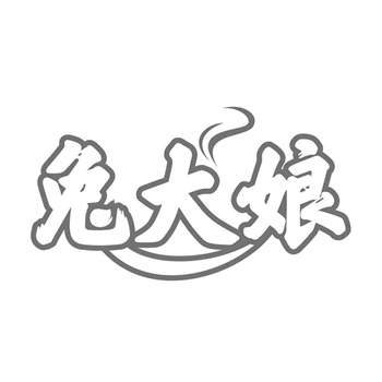 连锁加盟项目的商标转让与授权策略