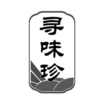 初创公司如何用最小成本转让到最合适的商标？