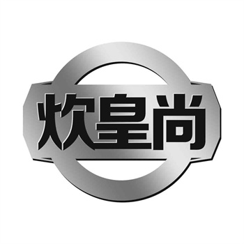 购买商标后，发现之前存在侵权纠纷怎么办？