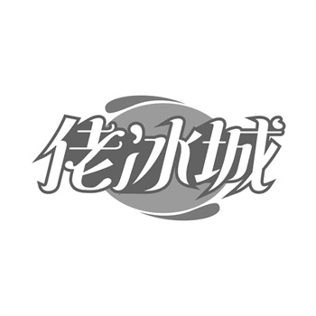 商标转让的关键步骤及注意事项详解