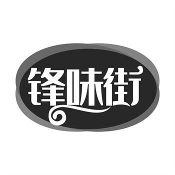 商标转让后，因未使用被提“撤三”，证据如何准备？