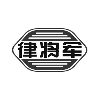 2026年体育运动品牌商标转让市场观察 2026年体育运动品牌商标转让市场观察