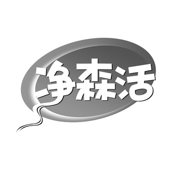 商标分类表45类详解：你的行业属于哪一类？