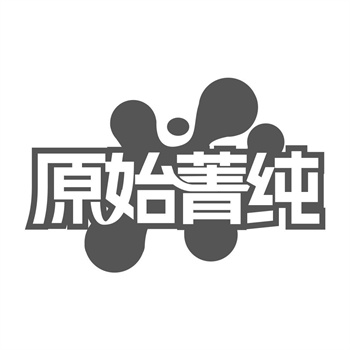 商标拍卖会的＂捡漏王＂：如何以底价拍到好标？