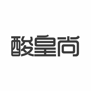 2026年商标转让中“口头协议”的致命隐患