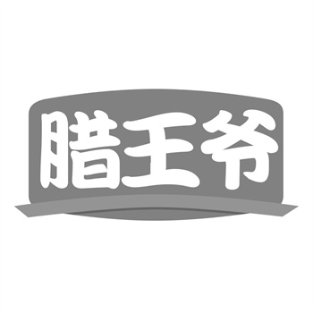 2026年企业商标危机公关中的资产置换策略