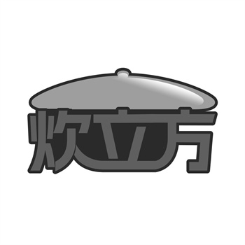 2026年商标交易在特许经营体系中的应用