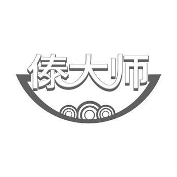 警惕“山寨”名牌商标转让：2026年法律边界