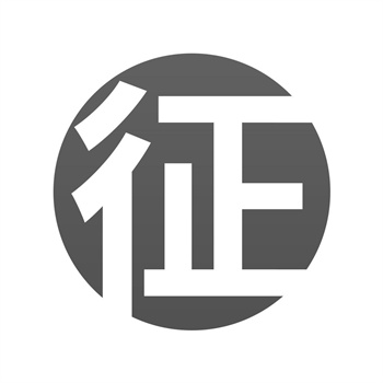 ＂稀缺性营销＂如何影响商标价格？——限量版商标的炒作逻辑