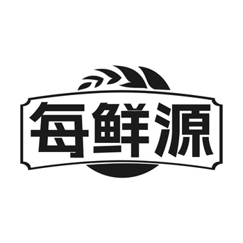 展会维权技巧：广交会上的商标侵权快速处理