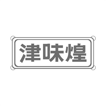 商标转让平台怎么选？五大主流渠道优劣势对比